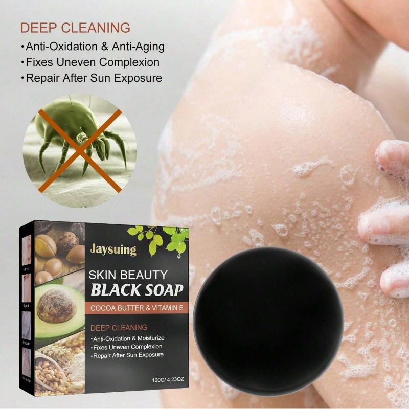 120 г Мыло для удаления угрей и улучшения состояния кожи, очищающее и антибактериальное, отбеливающее кожу лица и сужающее поры, омолаживающее кожу мыло ручной работы