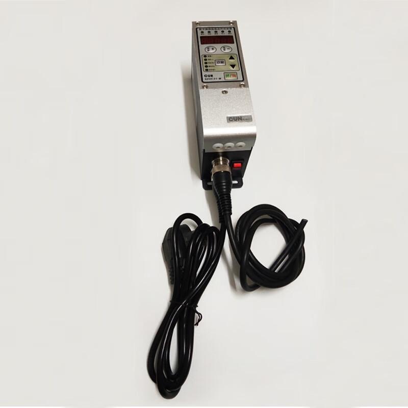 Digital Frequency Vibration Feeder Controller