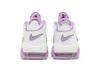 Kids' Sneakers Nike Air More Uptempo White Rush Fuchsia (GS) White/Rush Fuchsia-Rush Fuchsia