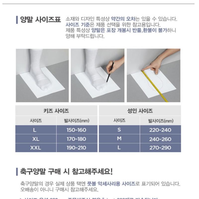  Adidas Adidas унисекс низкие носки спортивные носки 3 шт набор 2 выбор 1 Ht3434 и другие