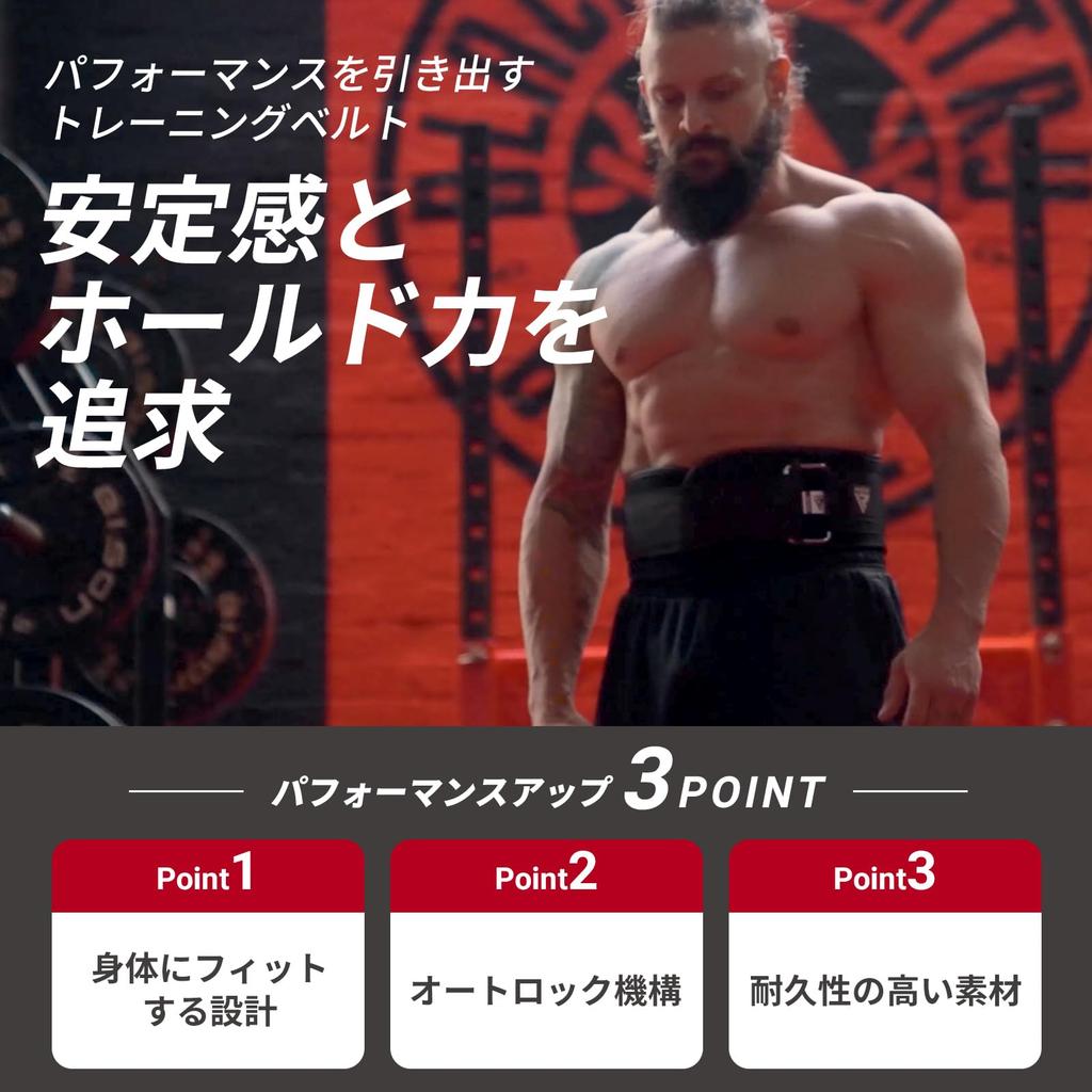 RDX X3 Weight Training Neoprene Lifting Belt for Gym and Strength Training Belt, (M, Black)