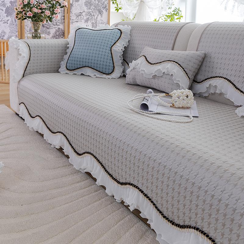 Cream Wind Simple Cool Sofa Cushion Living Room One-Piece Combination Sofa Seat Cushion Summer Sofa Cushion Seat Cover Towel