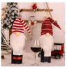 Christmas Series Wine Bottles Cover Santa Claus Knitted Wool Ornaments Faceless Home Party Decor Bottle Household Supplies