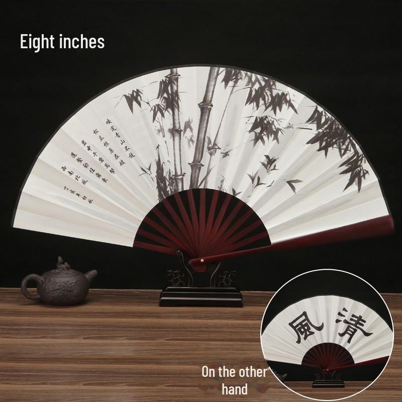 8-дюймовый складной веер в старинном стиле: Китайский мужской портативный рекламный вентилятор