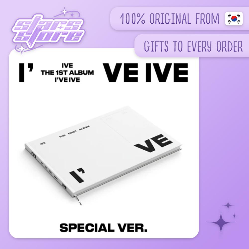 IVE У меня есть IVE (Специальная версия)