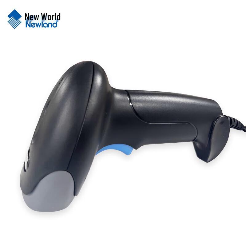 Newland NLS-KS20 Wired Barcode Scanner