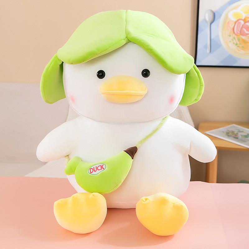 Banana Hat Duck Plush Toy Cartoon Animal Doll Room Decoration Child Gift Holiday
