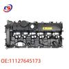 Крышка клапанов головки блока цилиндров BMW B58 11127645173