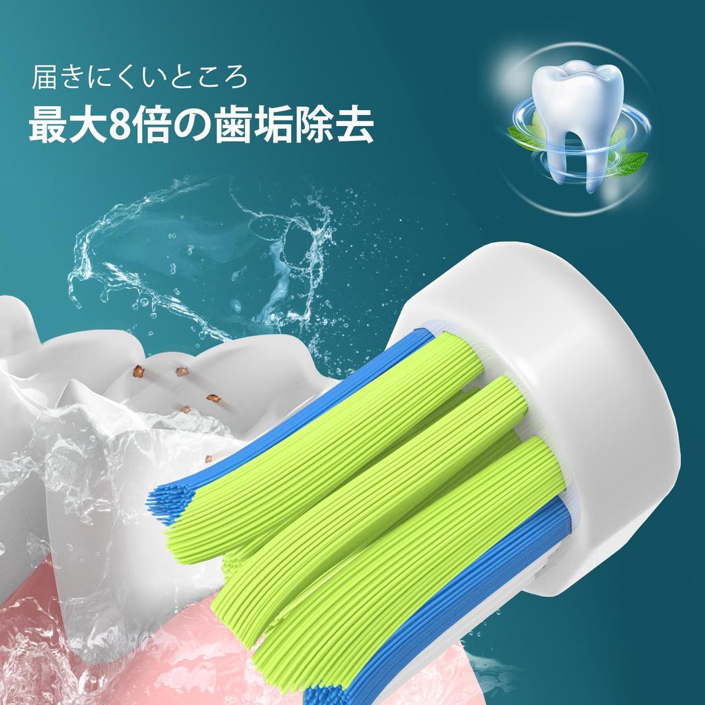 Improved Dealswin Replacement Brush Heads for Philips Sonicare Electric Compatible with and Regular Set [2025 Model] Toothbrushes, DiamondClean,