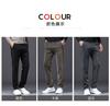 Men's Corduroy Casual Pants