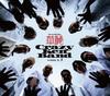 Бриллиантовый лимитированный (первое издание) (с DVD)