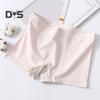 Women's Cotton Boyshort Panties Seamless Boxer Briefs Underwear Soft Slim Fit Undergarments for Daily Wear Sleep