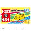 Takara Tomy Tomica Dream Tomica 151 Pokemon Where Are We Doko Iko Car Miniature Car Toy 3 and No. Going!? (Ages Up)