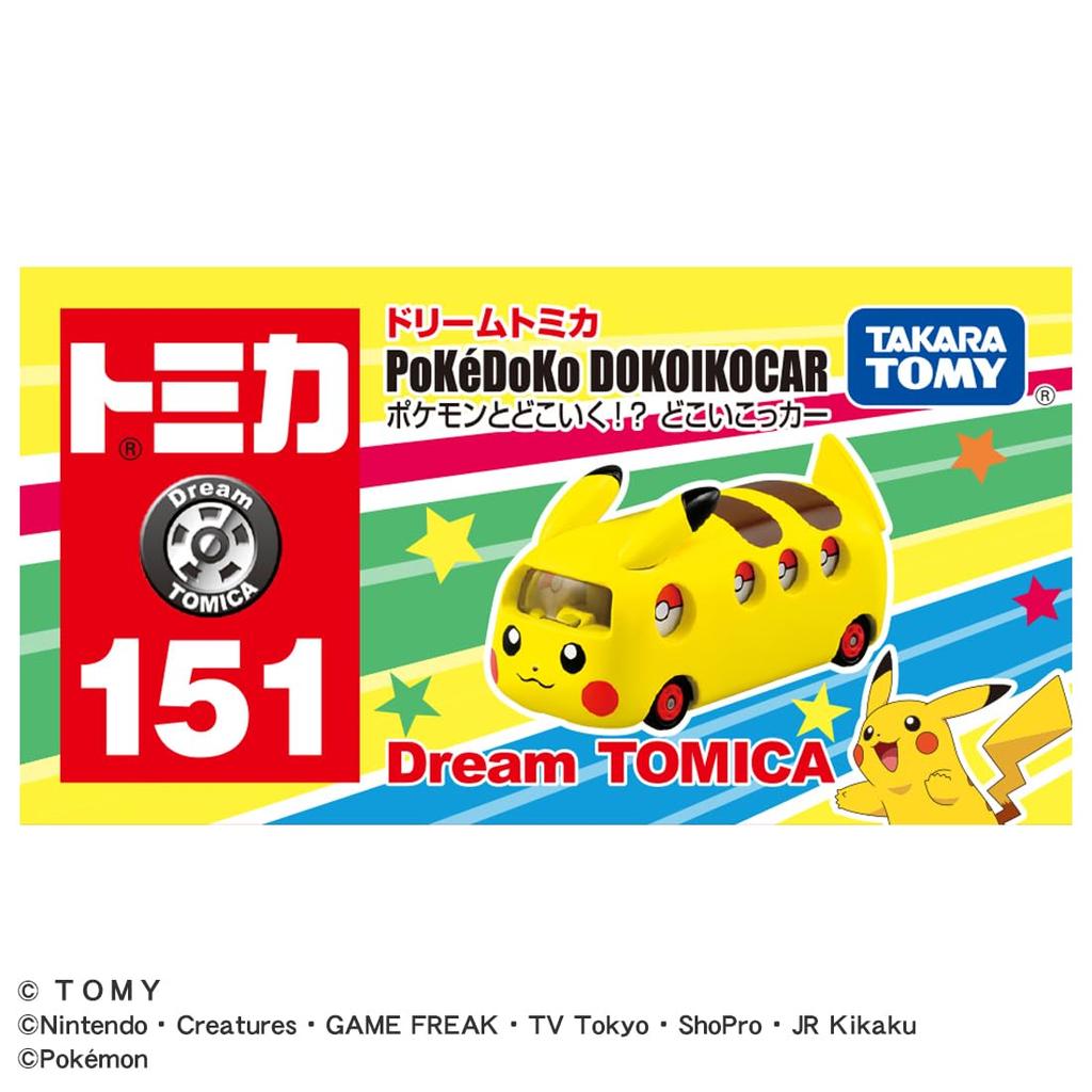 Takara Tomy Tomica Dream Tomica 151 Pokemon Where Are We Doko Iko Car Miniature Car Toy 3 and No. Going!? (Ages Up)
