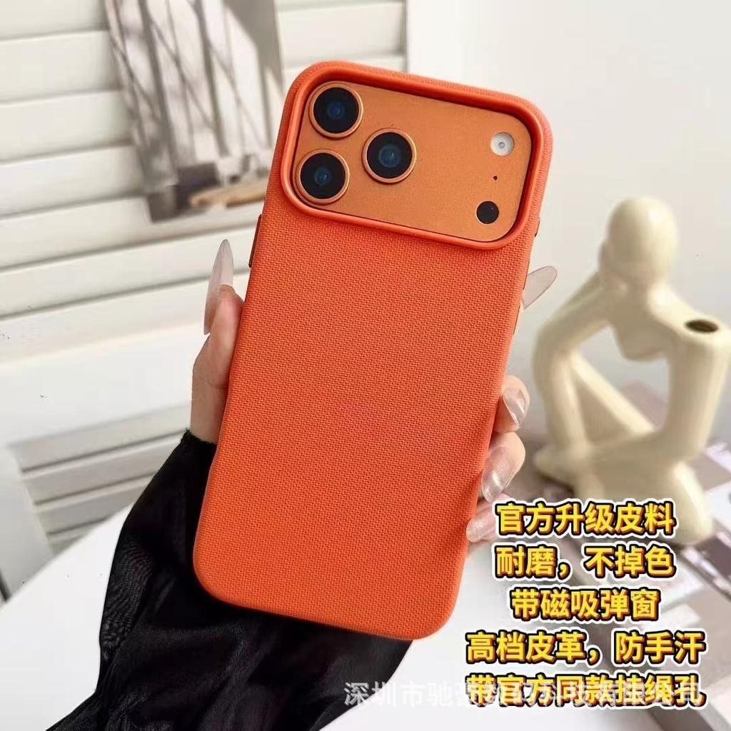 Подходит для iPhone17promax официальная ткань с технологией кожаная магнитная чехол для мобильного телефона Apple 16 деловой всесторонний противоударный