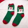 1 Pair New Year Warm Winter Fleece Christmas Women's Socks Coral Floor Socks