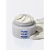 Маска-пленка для пор Wrap It By Dr.g Pore Clay Mask 50 мл