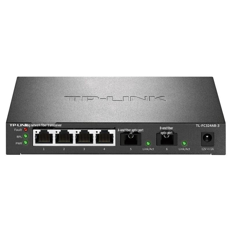 TP-LINK Gigabit Fiber Optic Transceiver