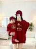 Peace & Joy New Year Family Outfits: Red Sweatshirt & Romper Set for Three or Four, Autumn/Winter 2026.