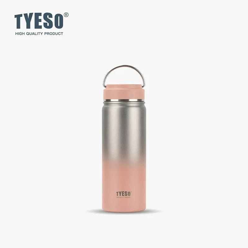 Tyeso Gradient Stainless Steel Insulated Water Bottle Portable Travel Mug for Men Women and Students Handheld Sports Water Cup