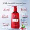 b2v Red Algae Soothing Oil Control Shampoo