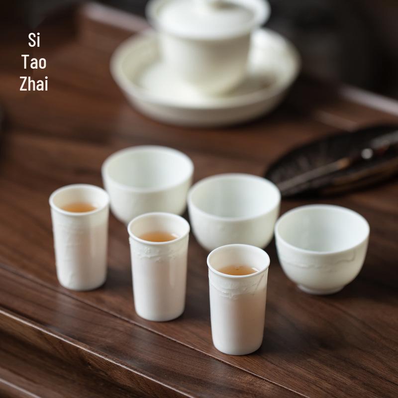 Sitaozhai Aroma Tea Tasting Cup - Single Ceramic Tea Ceremony Cup for Personal Use