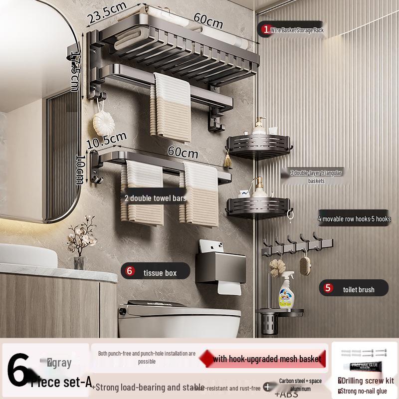 Металлический без сверления Комбинированная полка и вешалка для полотенец для ванной