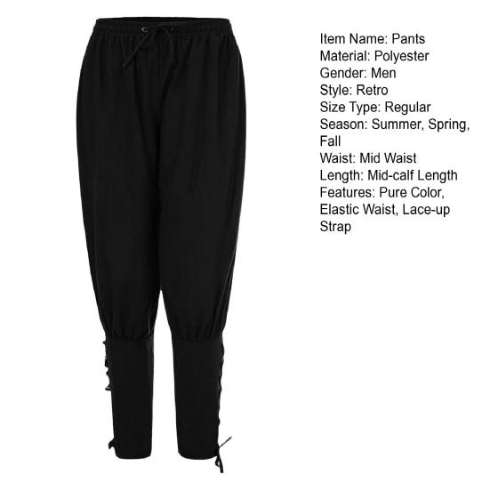 Men Pants Medieval Pirate Ankle-banded Lace-up Strap Elastic Waist Pleated Loose Solid Color Cropped Trousers Cosplay Performance Costume