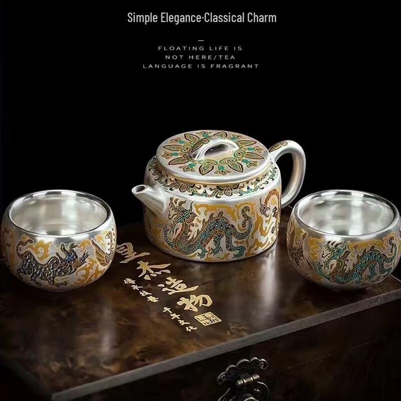 Chinese Dragon & Phoenix Gilded Silver Ceramic Tea Set