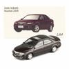 1/64 Scale Alloy for Mazda 6 Sedan Car Model Simulation Children's Toy Gift