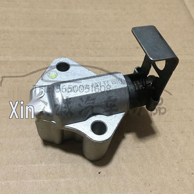 Натяжитель цепи ГРМ Volkswagen Magotan 06K109467