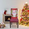 Cartoon Christmas Chair Cover Seat Protector Wear for Chairs Dinner Chair Seat Cover  Party Decor