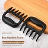 Bear Paw Meat Separator: Kitchen BBQ Tool for Shredding Chicken and Meat