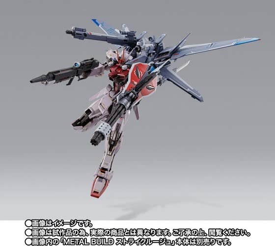 BANDAI SPIRITS МЕТАЛЛИЧЕСКАЯ СТРОИТЕЛЬНАЯ IWSP