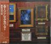 CD EMERSON, LAKE & PALMER - Картинки с выставки 32XD372 Atlantic, Cotil 1985 Япония Рок Б/У