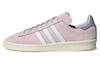 Кроссовки Originals 80-х 'Almost Pink' IF5335