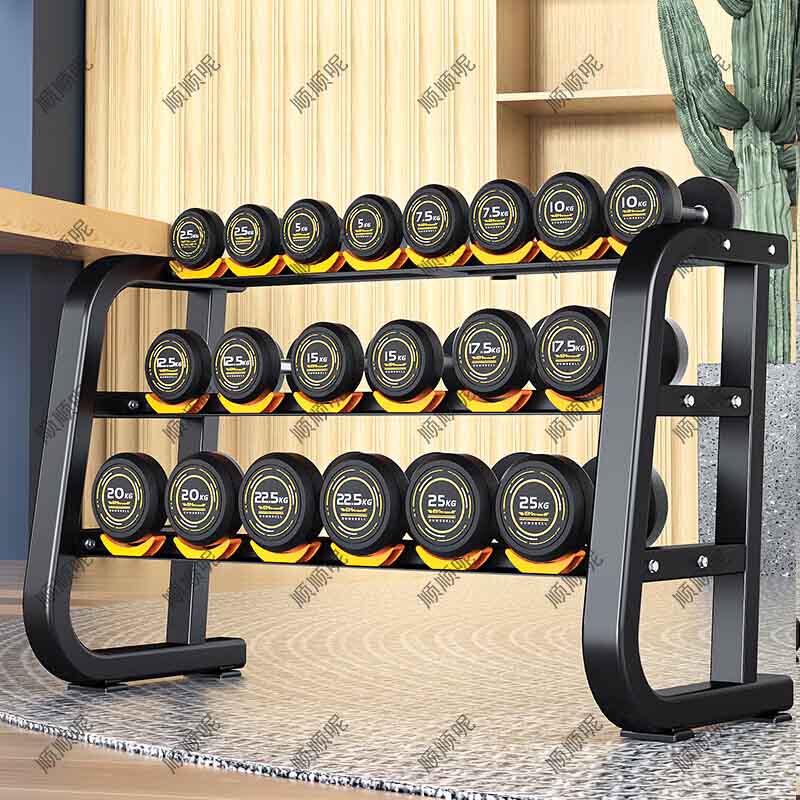Shunshunni 30kg Odorless Rubber Dumbbell Set with Rack