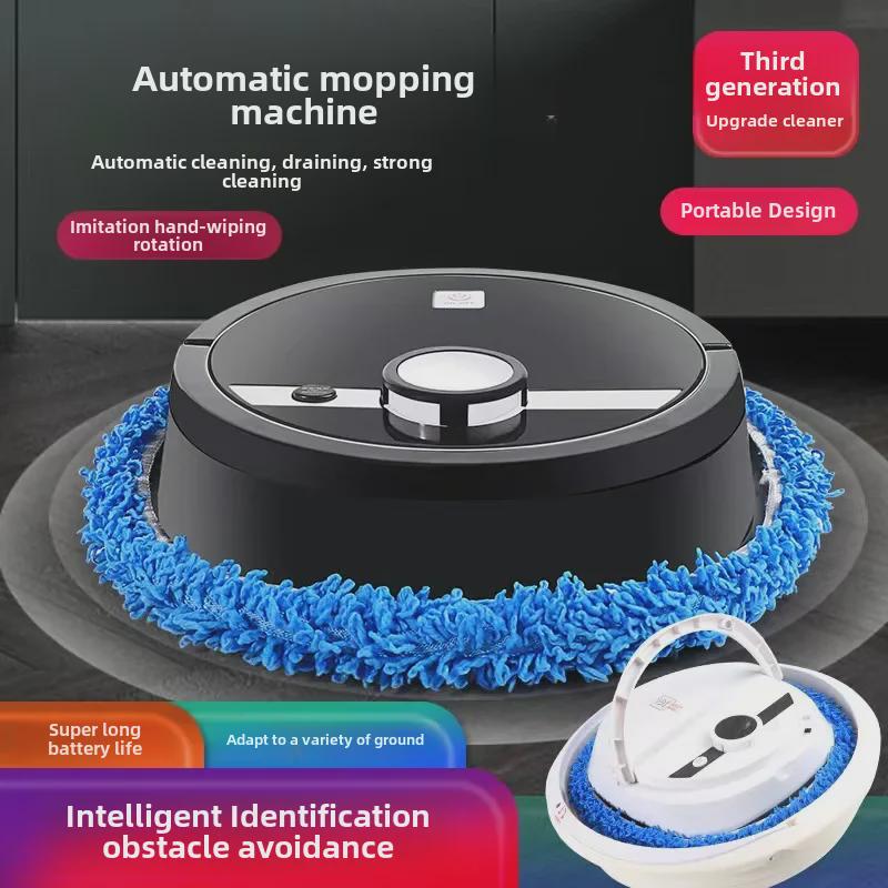 Умная электрическая швабра и сушилка для пола двойного назначения для сухой/влажной уборки