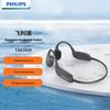 Спортивные Bluetooth-наушники с открытым ухом Philips TAA3609