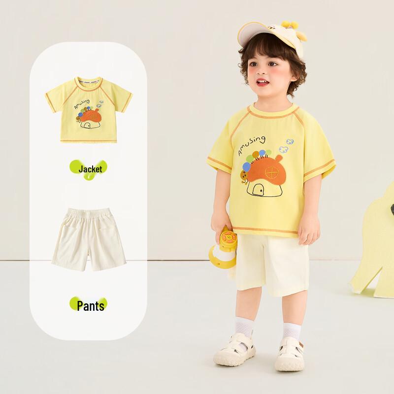 Kaka Panda Unisex Cartoon Short Sleeve T-Shirt