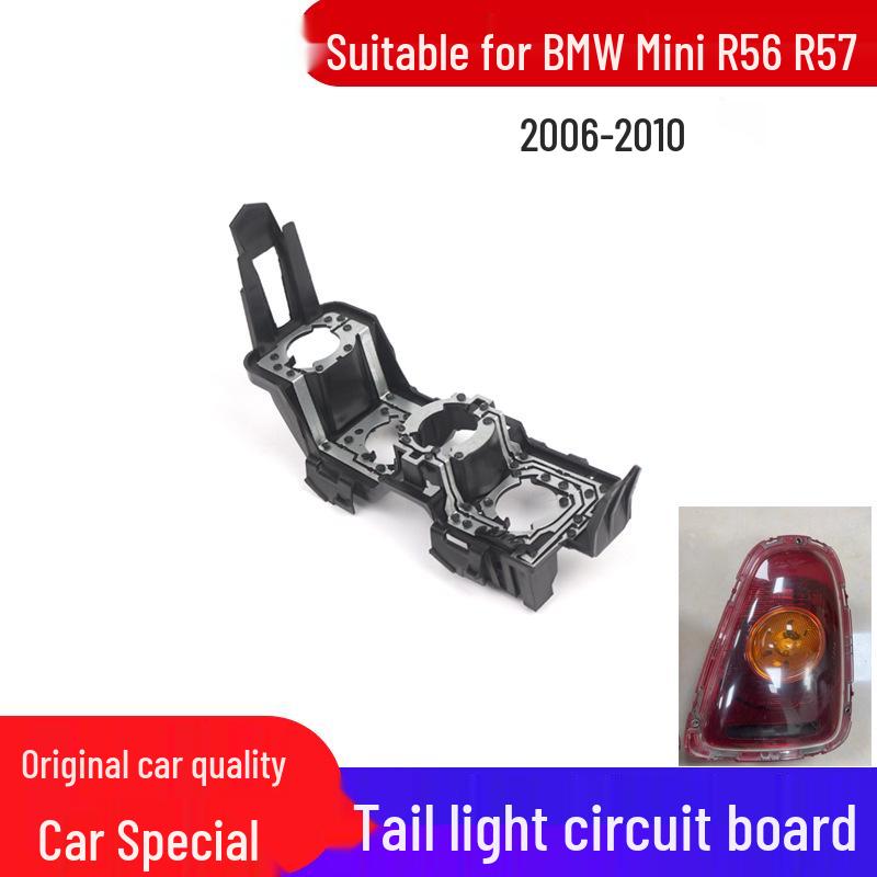 Печатная плата заднего фонаря BMW Mini R56/R57 (2006-2010 гг.) Аксессуар для заднего фонаря № 63212756179
