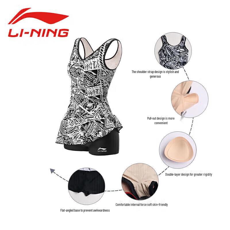 Li-Ning Женский закрытый купальник-слитный с юбкой