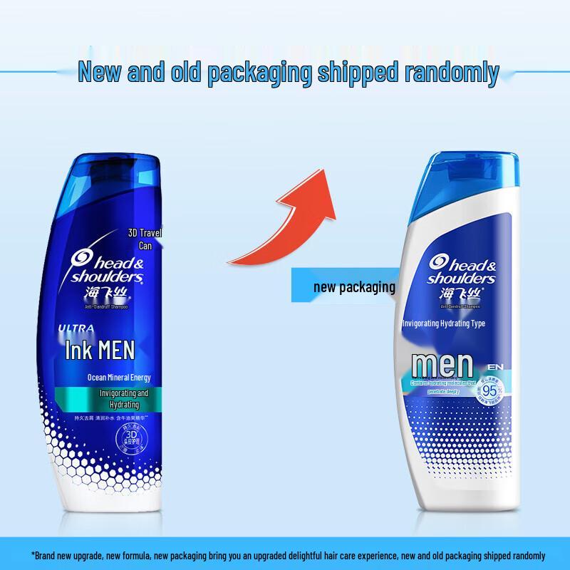 Head & Shoulders Men's Anti-Dandruff Shampoo