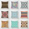 Подушка с геометрическим узором, задняя подушка, чехол для подушки в стиле ретро, ​​домашний декор, богемный этнический стиль
