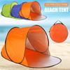 Instant Pop-up Mini Beach Tent Automatic Sun Shelter Sun Awning Sunshade Tent Summer