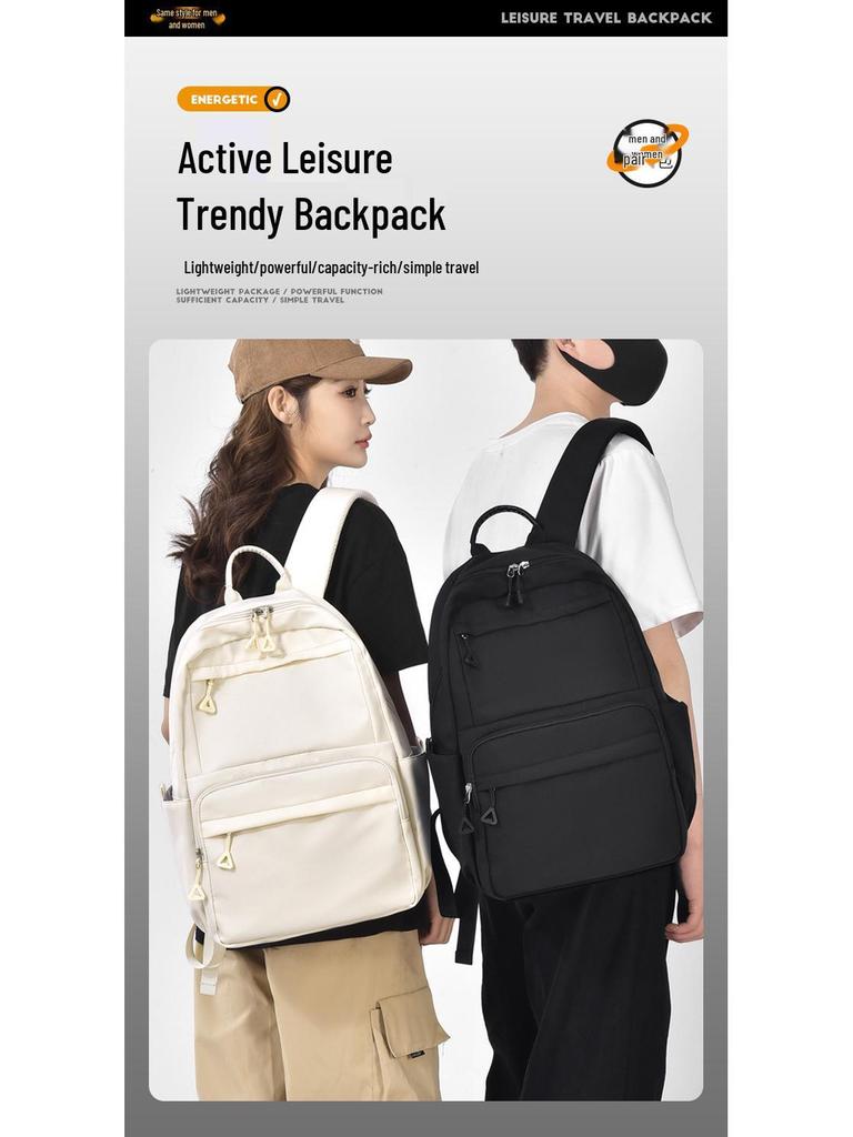 Korean Style Simple Backpack - Large Capacity for Students