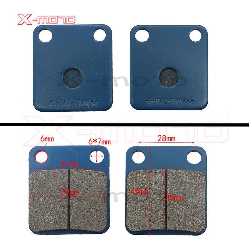 Motorcycle Brake Pads 50cc - 250cc ATV Quad Go Kart most chinese Dirt Pit Bike scooter Hydraulic front rear brake Pads