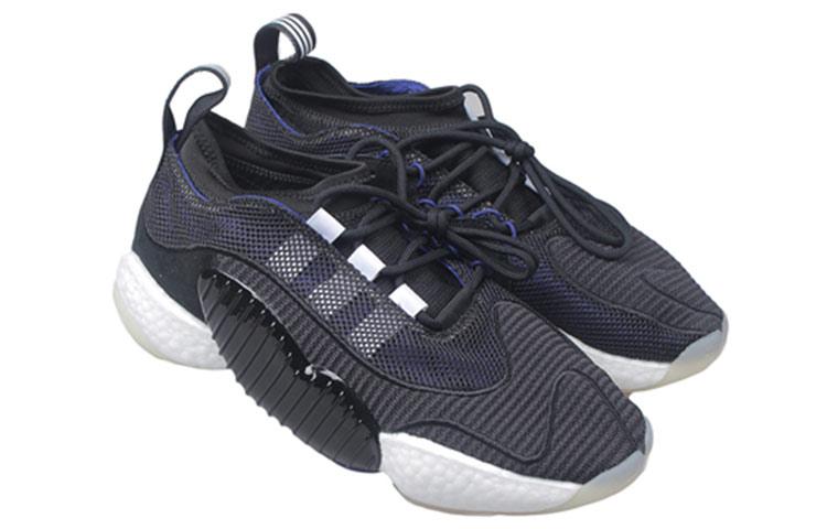 Adidas Crazy Byw Ii 'Real Purple' B37552