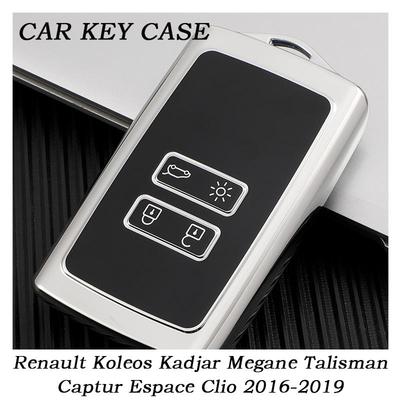 НОВЫЙ ТПУ Чехол для ключа автомобиля Полная защита Для Renault Koleos Kadjar Megane Talisman Captur Espace Clio 2016-2019 4 кнопки Аксессуары