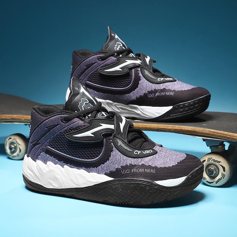 Баскетбольные кроссовки для мужчин и женщин, парные, мандаринки, двухцветная сетка средней высоты для помощи ученикам начальной школы, и пара модных спортивных кроссовок